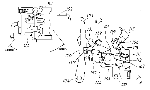 Une figure unique qui représente un dessin illustrant l'invention.